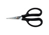 Forbici per Cime D-Splicer Image