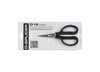 Forbici per Cime D-Splicer Image
